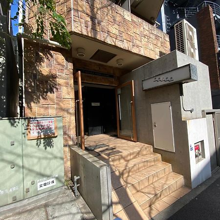 Walk To Jr Shibuya Sta.-Yoyy Apartman Tokió Kültér fotó