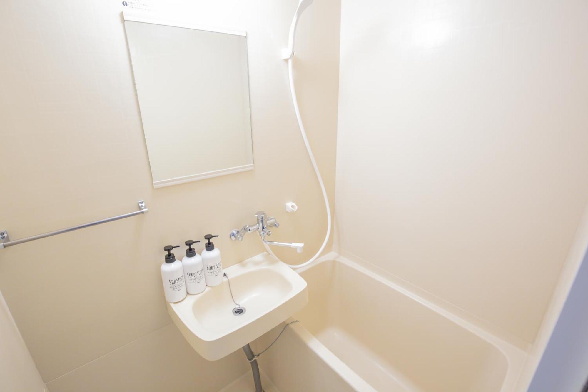 Walk To Jr Shibuya Sta.-Yoyy Apartman Tokió Kültér fotó
